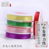 Rongtai color elastic thread Buddha beads Wen play bracelet elastic rope wear-resistant rubber band handmade material thread