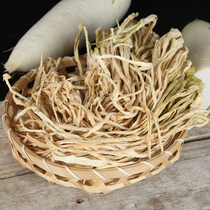 2 kg Hunan specialty farm self-drying dried radishes handmade no added radish strips crispy vegetables 500g