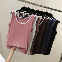 Modal vest women bottom thin home loose size age girl outside wear inside student small sling tide
