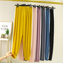 Modale Casual Pants Woman Summer High Waist Display Slim Loose Sleeping Pants Home 100 hitch Middle-aged Bunches Light Cage Pants