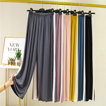 Summer wide leggings Feminists High waist Modale Loose Straight Drum Sleeping Pants Home Big Code Middle Aged Mom Casual Pants