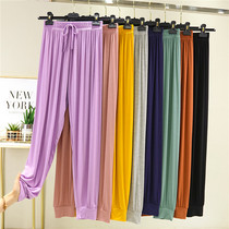 Bunch Foot Casual Pants Women Summer lean home Modale Sleeping Pants Loose slim Middle-aged Big Yard foot light cage pants