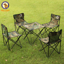 Camel aluminum alloy seven-piece portable outdoor folding table and chair field dining table five-piece table and chair set