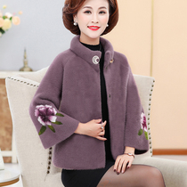 Mom autumn and winter mink velvet jacket female foreign short cashmere cardigan elderly long sleeve age reduction noble coat