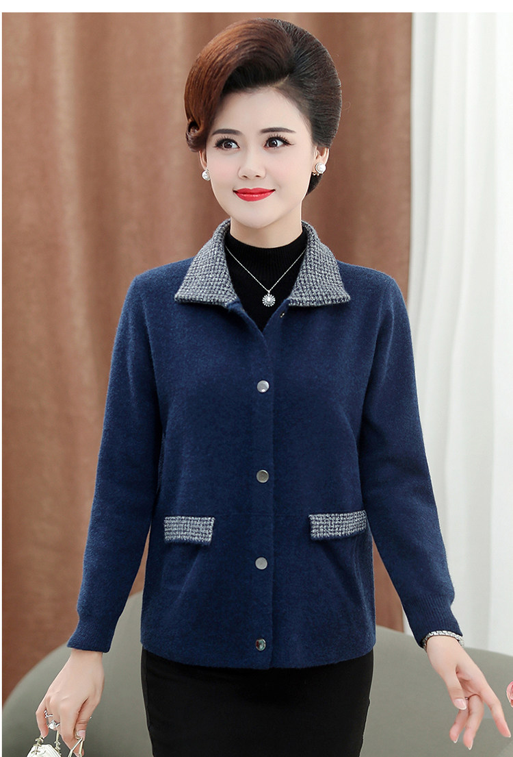 秋冬新款中老年人女装羊毛衣服短款外套胖妈妈装大码带领羊绒上衣