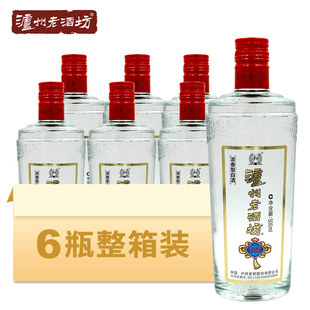 泸州老酒坊 一路顺财52度500ml*6瓶 浓香型整箱白酒商务宴会送礼