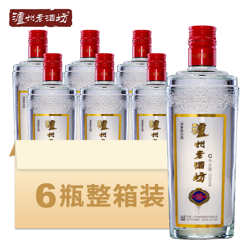 泸州老酒坊 财路顺 52度浓香型白酒500ml*6瓶