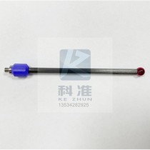 zeiss zeiss three-coordinate probe 626103-0507-050 626103-0507-075 Chase