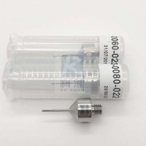 Germany Zeiss M5 dental stylus 626115-0080-022 Stepped type