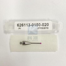 Spot Germany Zeiss Zeiss probe 626113-0150-020 Spherical probe Zeiss three coordinates