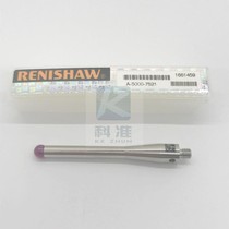 British Renishaw stylus A-5000-7521 PS3-R machine tool stylus