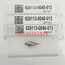 German Zeiss three-dimensional probe 626113-0040-013 0 4mm needle