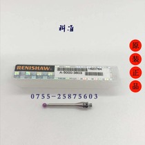 Original fit three-coordinate measuring needle British Renishaw ruby probe A-5000-3603 PS2R