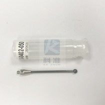 Original dress German Cai Division Three-coordinate measuring needle 626103-0402-050 spot