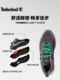 Timberland Timberland 남성용 신발 하이킹 신발 모션 접근 실외 방수 경량 A6D9H Timberland Timberland 남성용 신발 하이킹 신발 모션 접근 실외 방수 경량 A6D9H