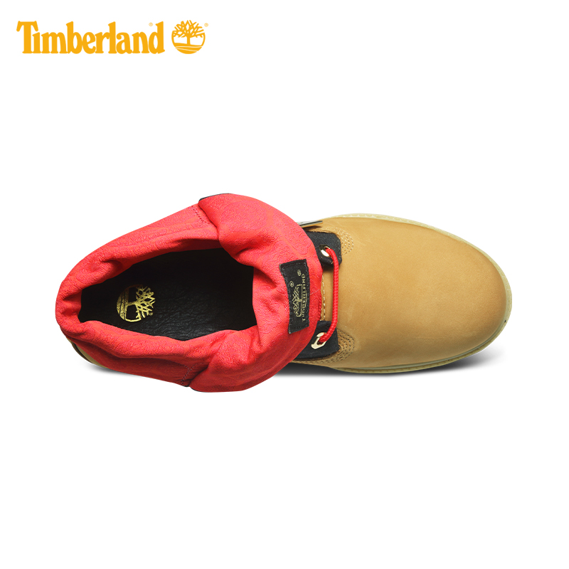 新年款 Timberland/添柏岚男鞋2017春夏新品 抗疲劳翻靴|A1HC7产品展示图1