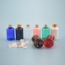 50ml dwarf gold and silver color aluminum screwup lid bottle with inner plug cosmetic pep plastic water emulsion essential oil to separate empty pot