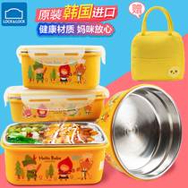 Music button childrens lunch box stainless steel Primary School students cartoon high-value anti-hot fresh-keeping lunch box soup bowl with lid
