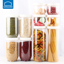 Lock and lock kitchen plastic preservation box Sealed tank Whole grain round grain storage tank storage box combination
