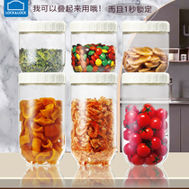 Le clasp sealed can Kitchen plastic crisper grain grain snack storage can storage box set combination