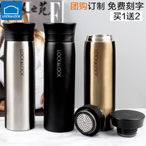 Lock lock lock thermos cup lock mens warm water cup 400ml lettering custom printed logo gift cup