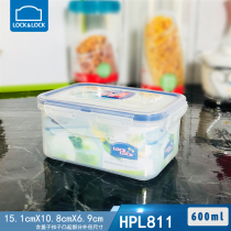 Lock and lock plastic preservation box Sealed box Lunch box HPL811 microwave box 600ml