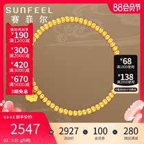 Saifir gold bracelet 999 9 pure gold beads bracelet Ruyi lock love brand elastic rope bracelet gift