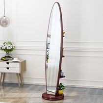 Rotary mirror cabinet floor full body mirror rotatable dressing goggles home Nordic style Eurostyle minimalist modern fitting mirror