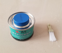 Fish tank PVC glue adhesive UPVC to water pipe glue to water pipe fast adhesive