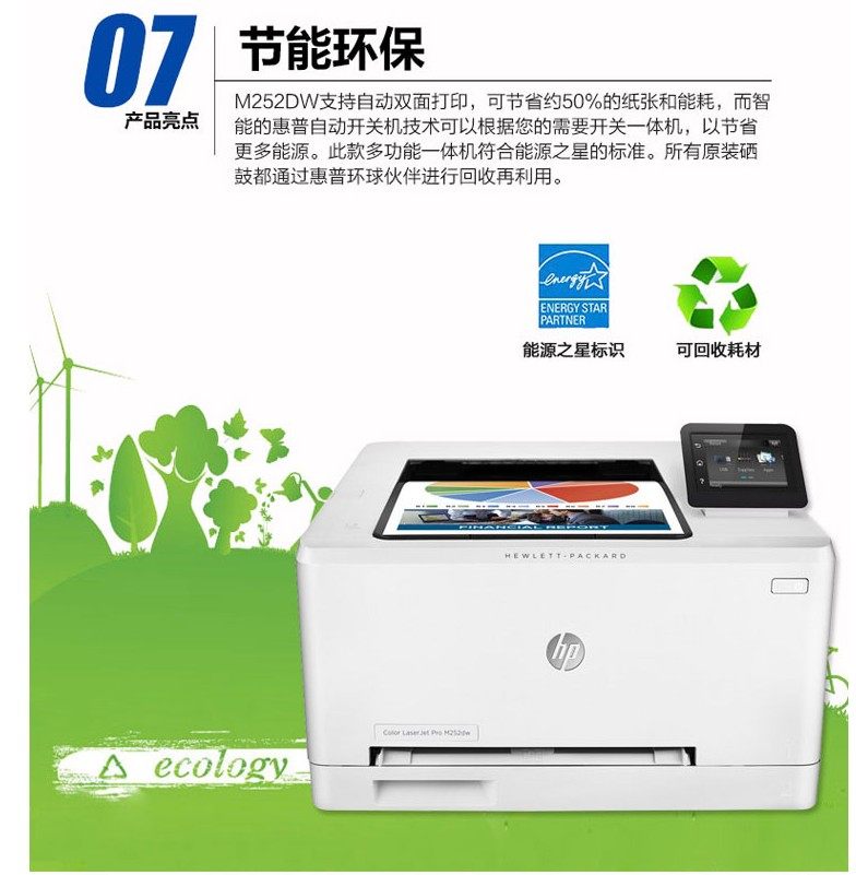 好评(0%) 中评(0%) 差评(0%) 全部评价(0) 好评(0) 中评(0) 差评(0)