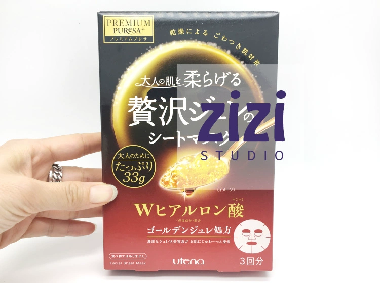 Mua từ Nhật Bản Cezanne Red Blue Yellow Jelly Mask Hyaluronic Acid / Royal Jelly / Collagen Hộp 3 hộp - Mặt nạ