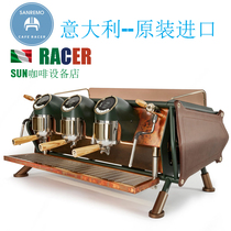 Sanremo Cafe Racer Rebellious version custom semi-automatic coffee machine New commercial locomotive