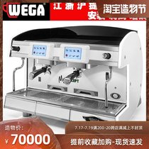 Italy imported Wega My Concept semi-automatic coffee machine Commercial Italian high cup multi-boiler system