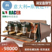Sanremo Cafe Racer Rebellious version custom semi-automatic coffee machine New commercial locomotive