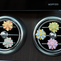 Car air outlet clip creative cute small petals flower aromatherapy accessories car air conditioning mouth decoration interior decoration