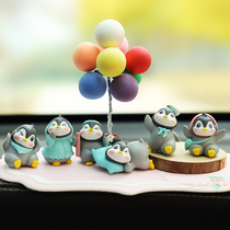 Net red interior accessories cute penguin car car center console decoration supplies car air conditioning vent clip