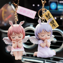 Annie baby car keychain cute cartoon key pendant schoolbag pendant car key hanging chain ornaments female