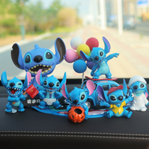 Shi Dizai Car Cute car Ornament Pendulum with male control desk Creative Internet Red goddess Vehicular Decorative supplies