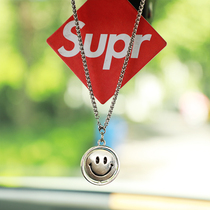 Smiley face car pendant car interior pendant Net red high-grade rearview mirror car pendant car pendant car decoration