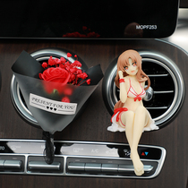 Car perfume air conditioning air outlet aromatherapy clip Asna cartoon anime beauty decoration creative car decoration