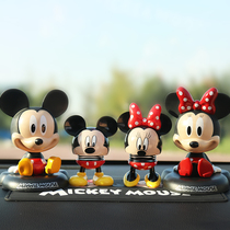 Creative car ornaments Mickey center console decoration car accessories car shaking head doll beautiful interior high-end women