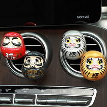 Dharma car air outlet perfume aromatherapy clip creative car air conditioner fragrance clip car interior decoration ornaments