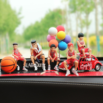 Car ornaments mens car accessories car basketball doll slam dunk master Sakuragi center console cartoon number plate men