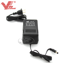 Yuewei AC12V1-1000MA transformer universal electronic scale PT41-A1200500 Charger power cord