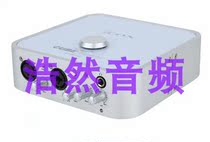 (Haoran audio) ICON4NANO sound card suit live K song external mobile phone computer independent sound card debugging
