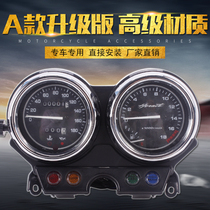 Motorcycle for Honda Hornet 250 meter assembly Meter assembly KM meter assembly Odometer