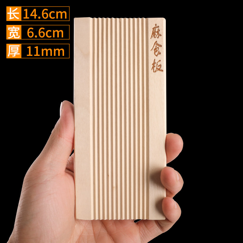 household hemp board tool cat ear mold knead panel conch noodles shell noodles baby