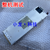 ETASIS EFRP-300 Disk Array Power Module EFRP-300 300W Server Power Supply