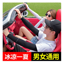 Buy 2 get 1 free summer sunscreen mens and womens sleeves UV protection arm sleeves Ice silk sleeves gloves Fishing driving