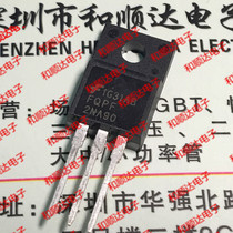 FQPF2NA90 brand new spot TO-220F 900V 1 7A full 100 can shoot